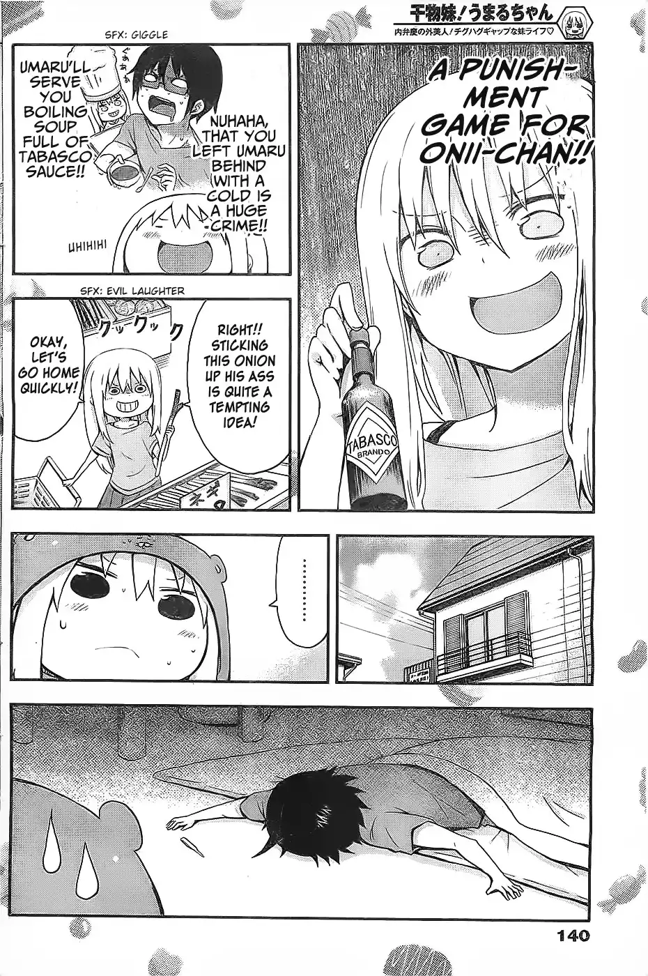 Himouto! Umaru-chan Chapter 22 7